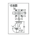 ユーエイ 産業用キャスター自在車100径ナイロンホイルウレタン車輪 GUJ100