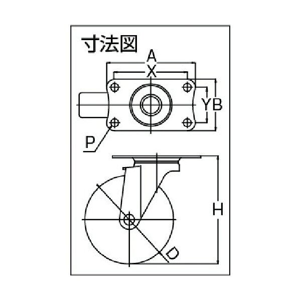 桼 㥹ƥ쥹߼ַ50쥿 69 x 72 x 63 mm SUSE50UR