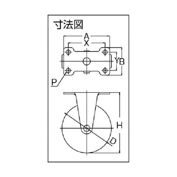 桼 㥹ַ65ʥ 74 x 41 x 80 mm ER65N