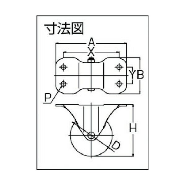 桼 㥹ַ75ʥ 126 x 64 x 92 mm MR75N