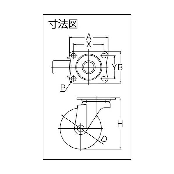 桼 ץ졼ȼ饹ȥޡ㥹75 100 x 58 x 93 mm SG75EL