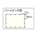 ユタカメイク シート PE透明糸入りシート(UV剤入) 1.8×3.6m クリア B310 1点
