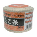 ユタカ 荷造り紐たこ糸1φ×380m A-300 1点