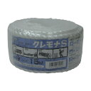 ユタカメイク ロープクレモナロープ万能パック9φ×15m 160 x 160 x 78 mm VK-915 1