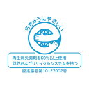 ヤマト ABC粉末消火器10型蓄圧式SUS YAS-10X2