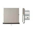 宇佐美工業 SQEN型防火ダンパー付φ100 SQEN-100BFD-WH 1点