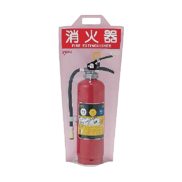 ユニット 消火器保護カバーポリプロピレン620×280mm 376-13 1