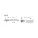 浦谷 ハイス組合せ刻印4.0mmバラ英字T 77 x 38 x 9 mm UC-40B-T