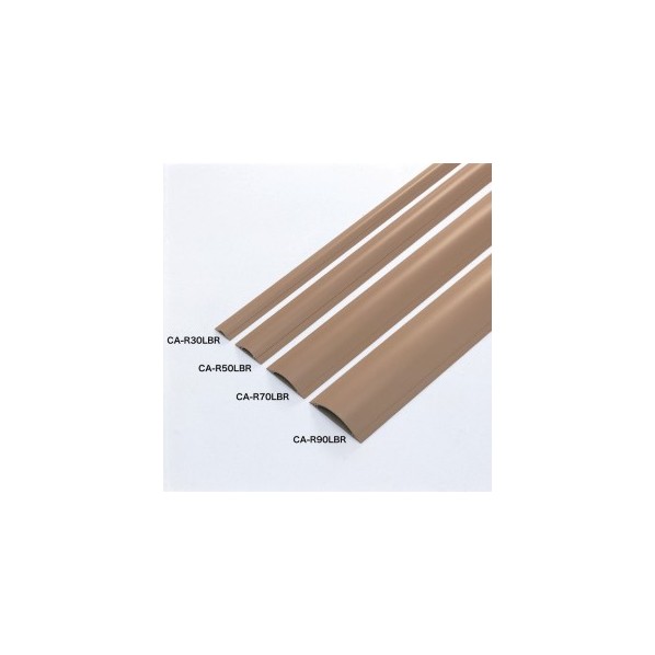 サンワサプライ ケーブルカバー ライトブラウン CA-R70LBR 1点