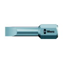 ヴェラ 800/1 TZ ドライバービット 0.8 5.5×25mm 056220 1点