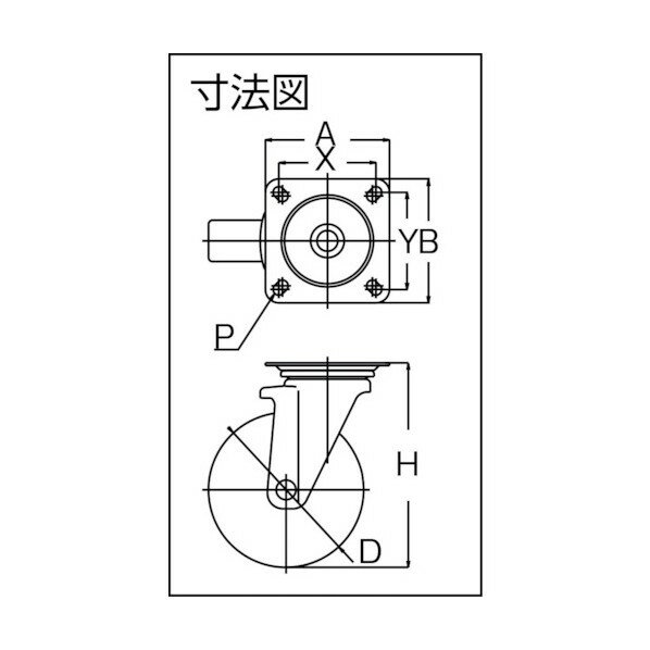 桼 ѥ㥹߼150¥ߥۥ르 176 x 119 x 196 mm PMS150AW