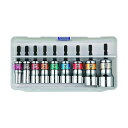 ベッセル 剛鍛首振ショートソケットセット9本組 No.WSA209PS(アソート WSA209PS 9本