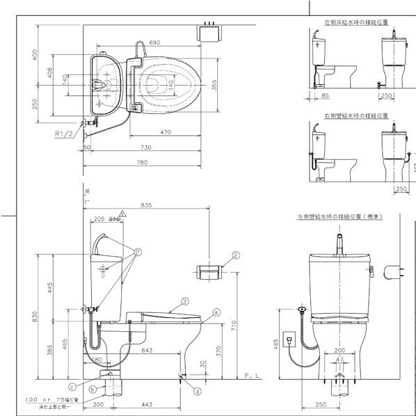 楽天DIY FACTORY ONLINE SHOPアサヒ衛陶 エディ848トイレセット（4.8L便器（防露）+タンク（手洗付）+暖房便座） ホワイト RA3848BTR47LW 1セット