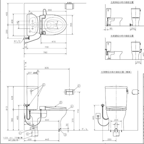 楽天DIY FACTORY ONLINE SHOPアサヒ衛陶 エディ848トイレセット（4.8L便器+タンク（手洗無し）+暖房便座） ホワイト RA3848LR47LW 1セット