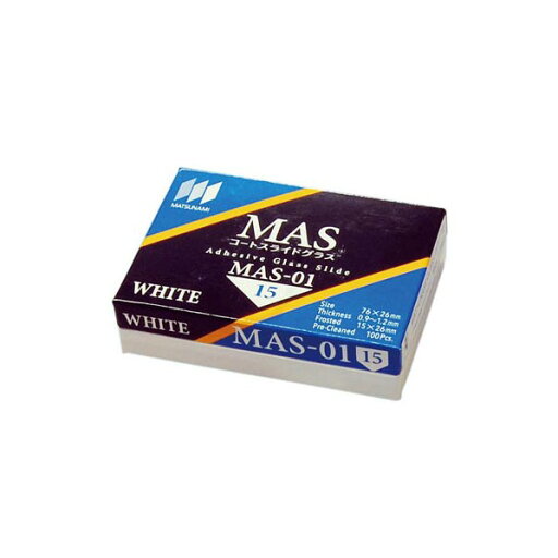 AXYGEN MASコートスライドグラス S9215 100枚 AXYGEN MASコートスライドグラス S9215 100枚