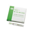 日油技研工業 オートクレーブ用滅菌カード SS-121-20 1(4)
