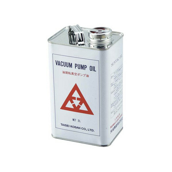 ケニス 真空ポンプオイル 18L #160 1個