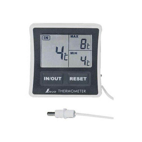 シンワ測定 冷蔵庫用デジタル温度計A最高・最低隔測式 ホワイト BLI1001 1点