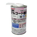EpoChemical 低臭ゲルコート樹脂 500g ホワイト FRPE-008-00500 1缶