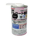 EpoChemical 低臭ゲルコート樹脂 500g ブラック FRPE-009-00500 1缶