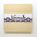 カミイソ産商 #2102和紙千代紙遊桐箱 #2102 1点