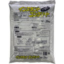 家庭化学工業 インスタントコンクリートSG20kg 1点