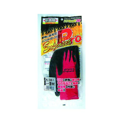 おたふく手袋 ソフキャッチ PRO L レッド A-361 1双 おたふく手袋 ソフキャッチ PRO L レッド A-361 1双