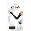 おたふく手袋 UV-3751フィット指無メッシュロンク゛フ゛ラック UV-3751 1点