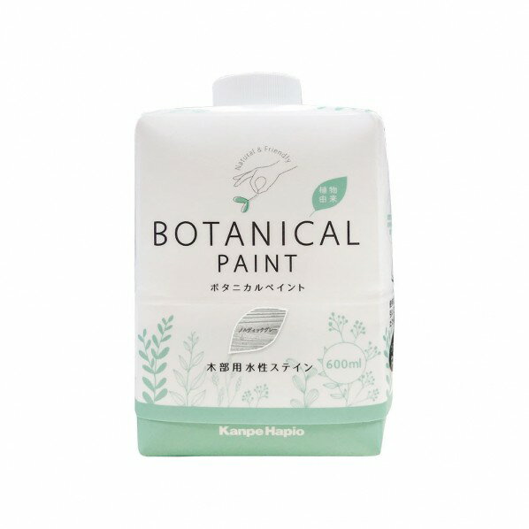 カンペハピオ ボタニカルペイント （木目を活かした半透明着色仕上）屋内 水性木材着色剤 600ml ノルデ..