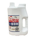 ヨーキ産業 エコ無登録除草剤MCP入2.2L 1点
