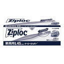 旭化成 旭化成 ジップロック イージージッパー L(45枚入)業務用 45個(3)