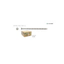 ※法人専用品※ムラタ 鉄スクリュー釘 (25kg) 10×75 5531115030 1ケース