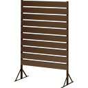美WOOD オクボーダーフェンス 120cm ブラウン BEW-F120BR 1枚