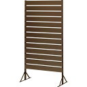 美WOOD オクボーダーフェンス 150cm ブラウン BEW-F150BR 1枚