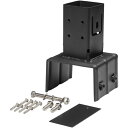 ホームEX 柱固定金具 ブロック用 10cm マットグレー HEX-03 1個