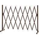 美WOOD アコーディオンフェンス 200cm ブラウンウッド BEW-AF200BRW 1台
