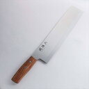 貝印 関孫六 すいか包丁 000AB5119 1個(4)