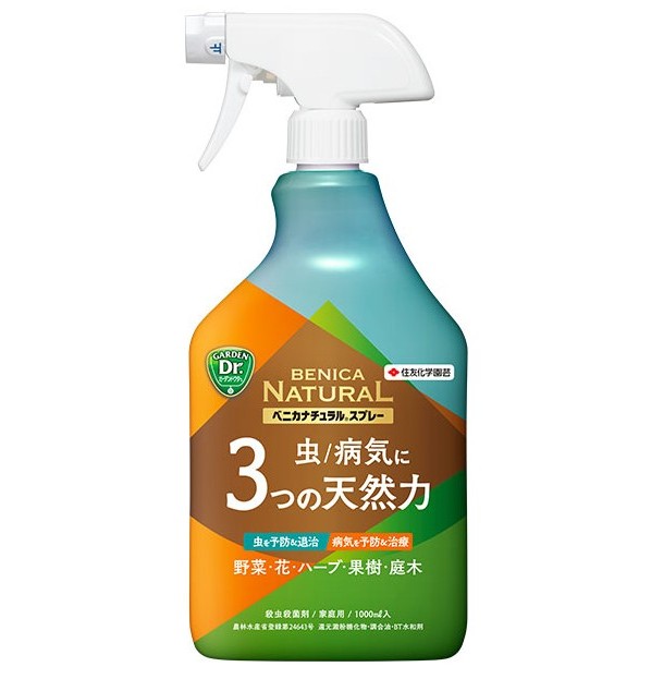 トラスコ中山:TRUSCO スーパーカットヤスリ 10本組サイズ 細目 1本入 TSHI010-03P 型式:TSHI010-03P