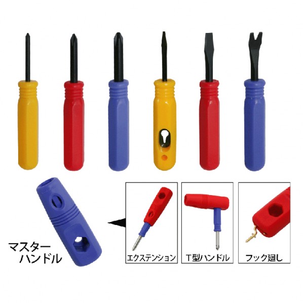 ˭ DT-0257PC.顼ȡ饤ϡ DT-025 1