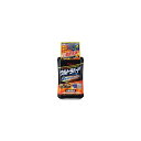 リンレイ ウルトラハード2WAYシャンプー 800ml E43-263517 1点