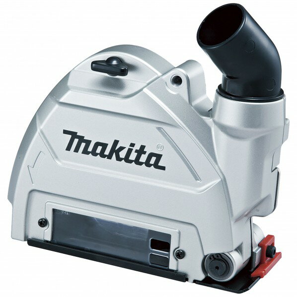 マキタ A-58182 集ジンカバー(GA用) 1点