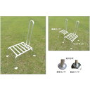 ミツル 棚下用ゆったり踏み台 皿足タイプ 15cm 1台