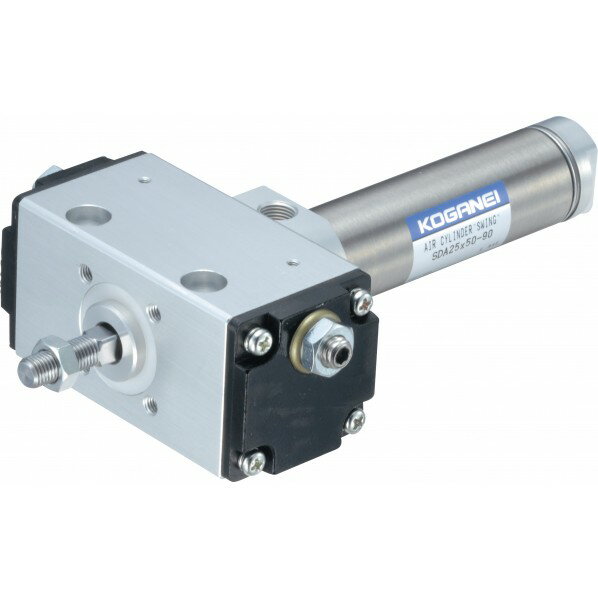 コガネイ スイングシリンダ SDA40X250-N-90-CS4F2-ZC130A2 1個