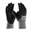 ATG社 ニトリル背抜き手袋 マキシフレックス・エンデュランス 34-845 XLサイズ 34-845-XL 1点