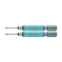 ベッセル 片頭 剛彩ビット(精密タイプ) +00×65 GS1600065 2本