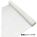 ビニール亀甲金網 0.5x3分目x1mx25m 白色 1本