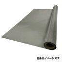 ステンレス綾織金網300Mesh 1m×30m 1本