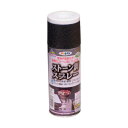 アサヒペン ストーン調スプレー 300ml ブラックグラナイト 1点