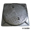 ※法人専用品※法山本店 鋳鉄製マンホール(普及型・乗用車荷重)蓋・枠セット品 黒色 蓋寸法 フタ径B(mm):650、枠寸法 穴径A(mm):600、枠寸法 枠...