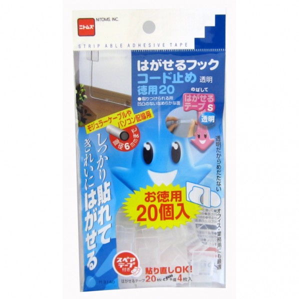 ニトムズ はがせるフック コード止め 9mm×26mm×15mm 透明 H3140 20個